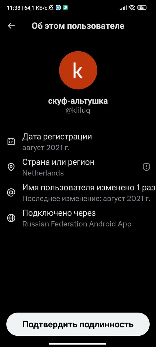 Окилжанов Акбар 🇺🇿 tweet media