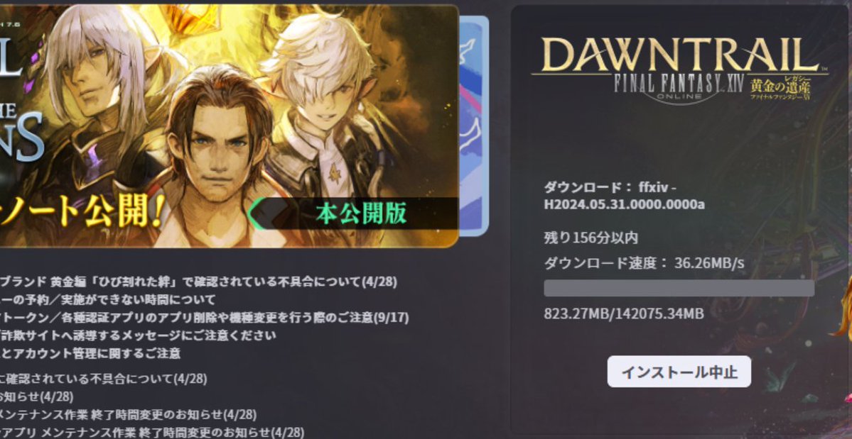 みーろーず🦈 tweet media