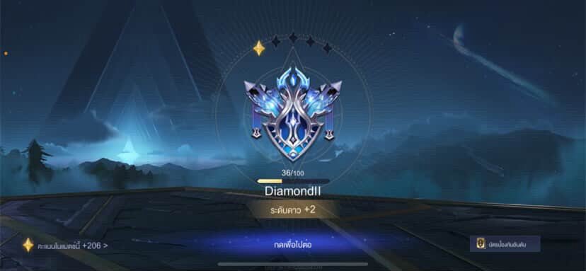 ‎ׂ@minׅeriy 𓂂♡ ׂ tweet media