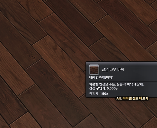 오포오포 (하우징커미션 마감) tweet media