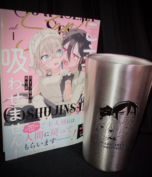 パデラポッロのりお🐙新刊配信中 tweet media