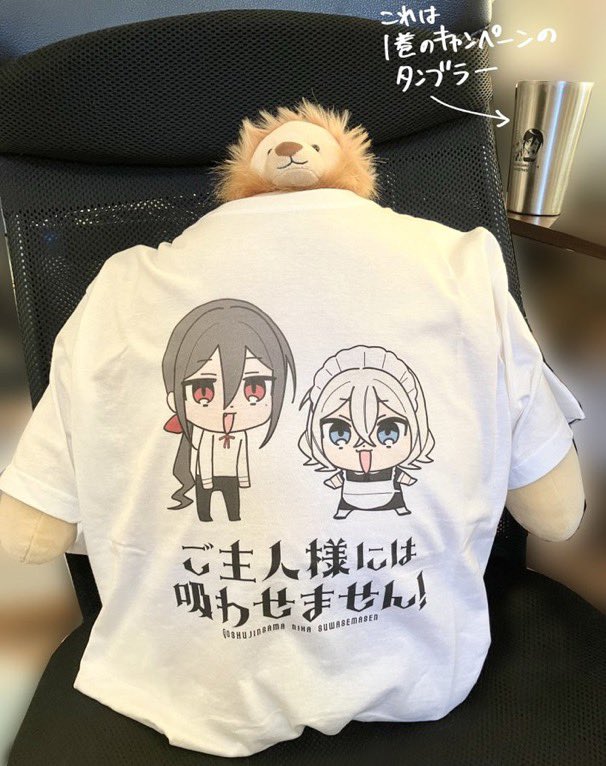 パデラポッロのりお🐙新刊配信中 tweet media