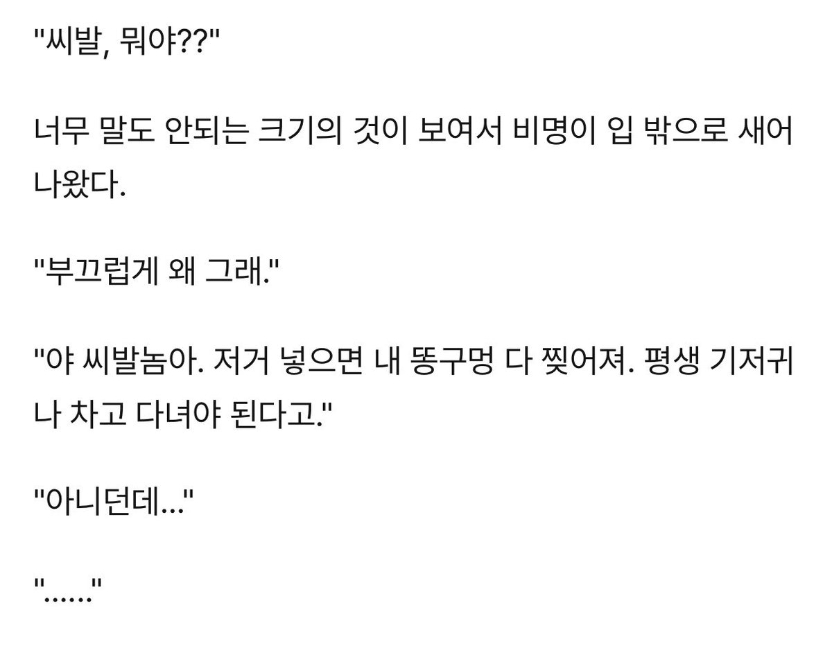 최지혜4 tweet media