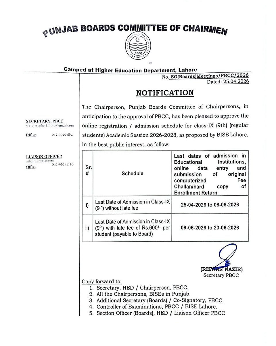 ilmkidunya tweet media