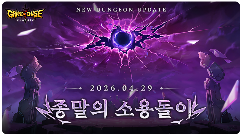 KOG tweet media