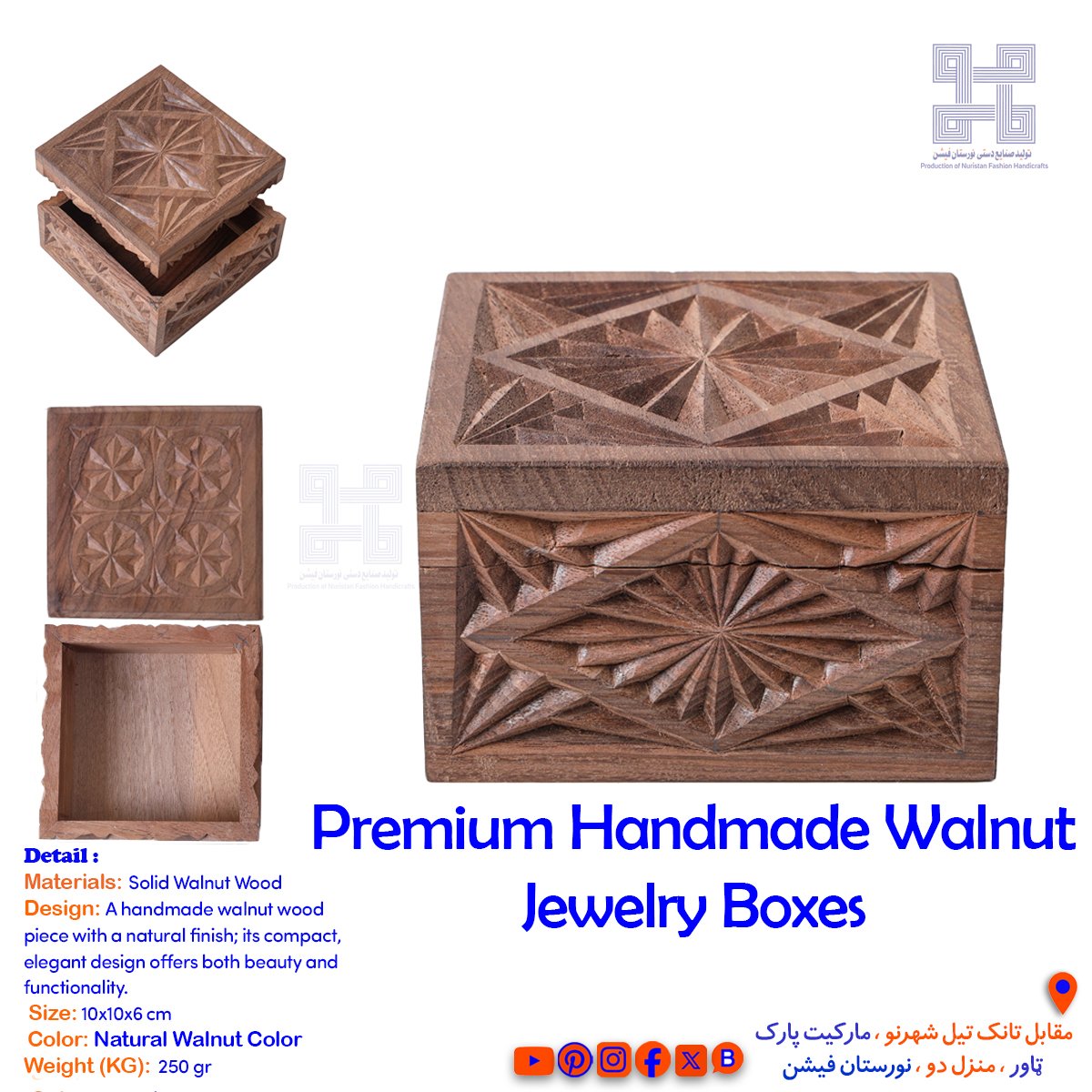 NuristanFashion's tweet image. aseelapp.com/vendors/nurist…

#Handmade_Walnut_JewelryBox
The woodcraft industry is a blend of skill, creativity, and traditional artistry, with each piece telling its own story of craftsmanship and quality.
#Handmade #EcoFriendly #WoodenCup #NuristanFashion #SustainableLiving