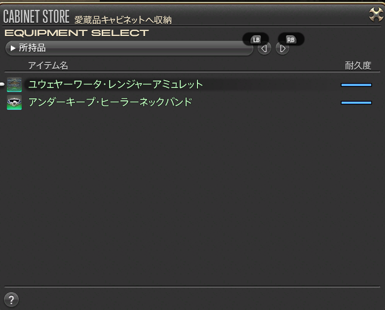 あろま@バハ鯖 tweet media
