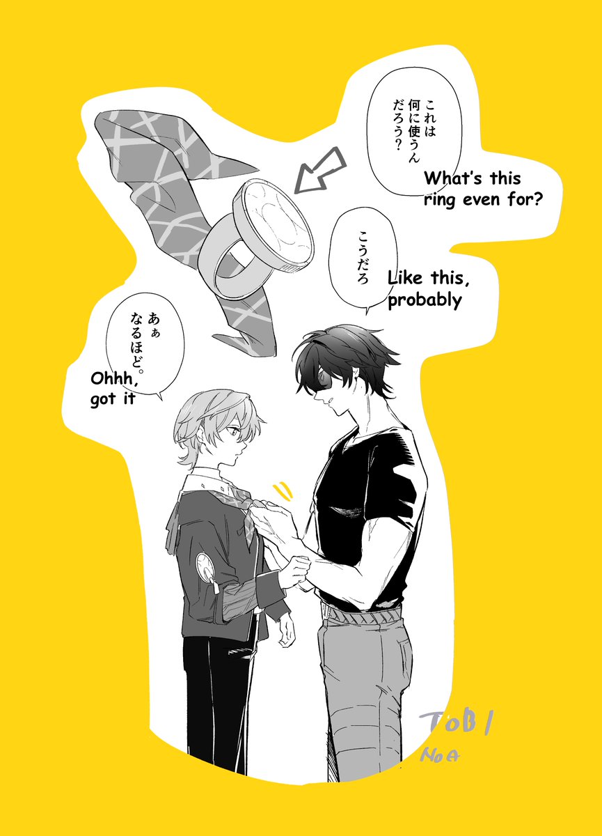 とびます tweet media