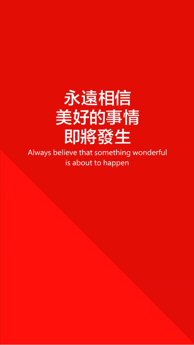estheriswell's tweet photo. https://t.co/zFxBAGTVRe
