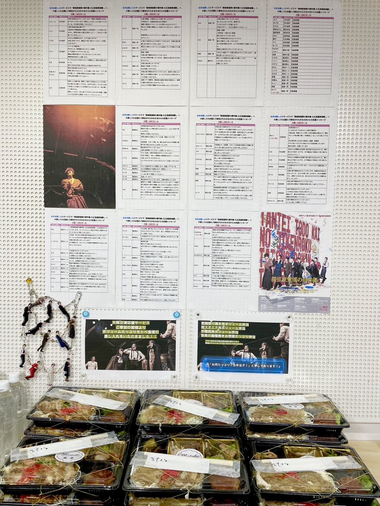アレン座／Allen suwaru tweet media