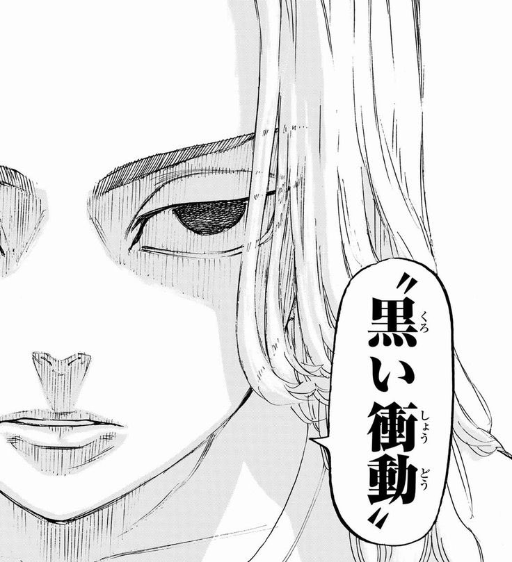 まーる tweet media