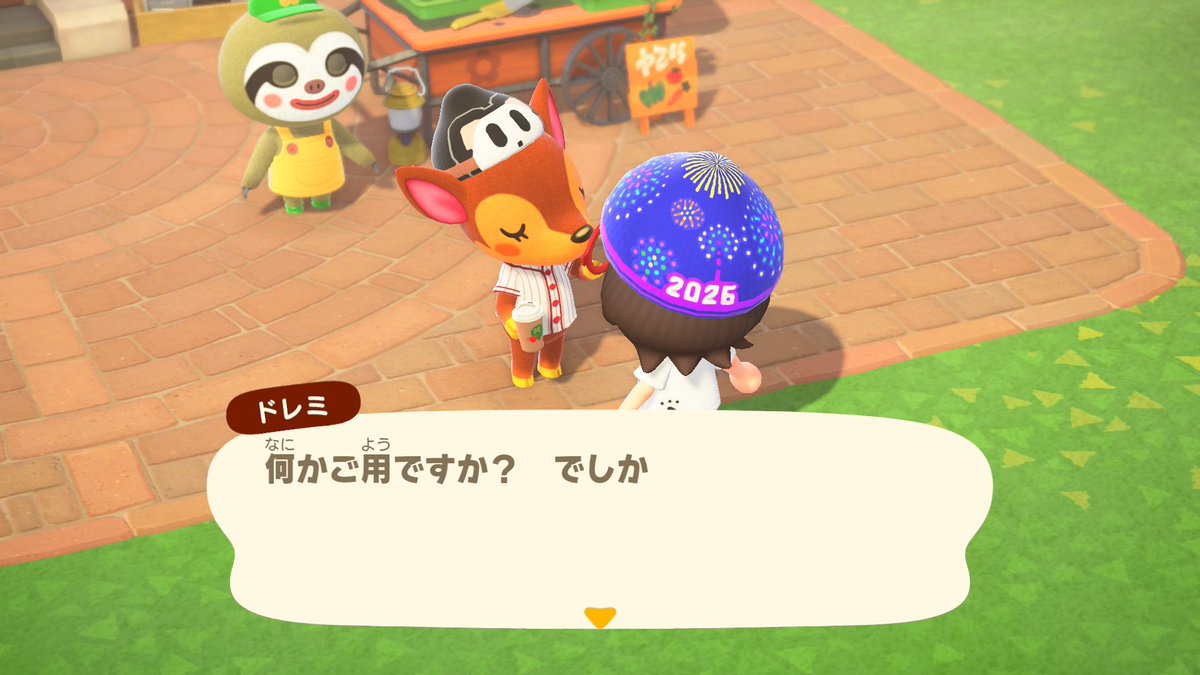 nipipippi's tweet photo. またこのナゾの帽子が出た。心当たりがないんだけど、一体なんの帽子だろう… https://t.co/o8xCfDulYj