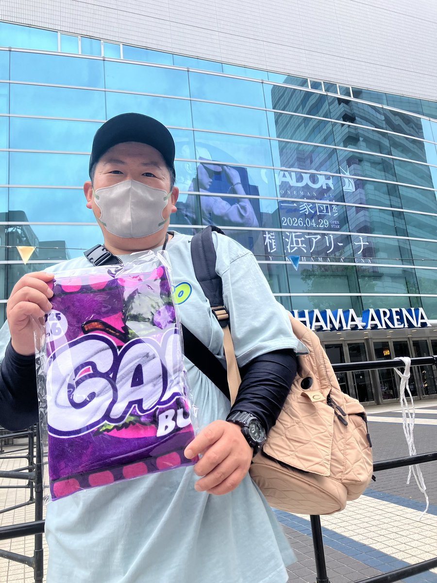 大神賢一 tweet media