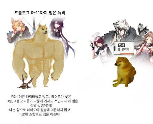 dorororoLin's tweet photo. 아직도 달라진게 없다고 함 https://t.co/t5lsyMVvAV