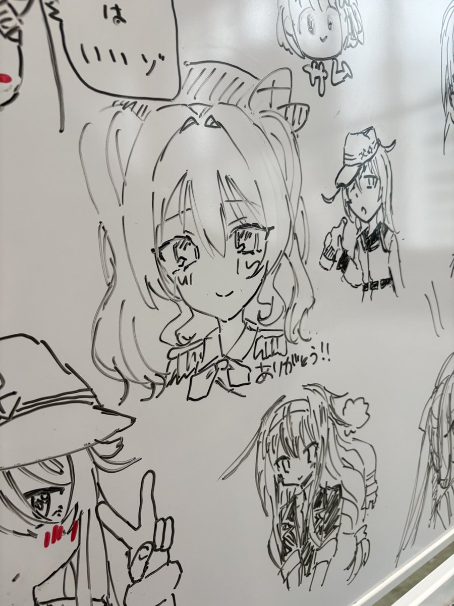 かわいい 