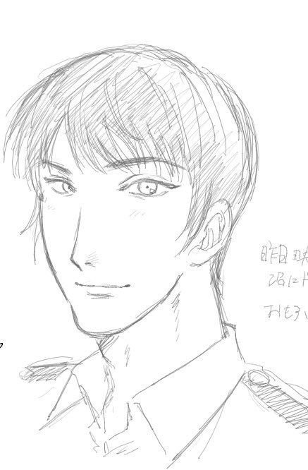 伊賀 tweet media