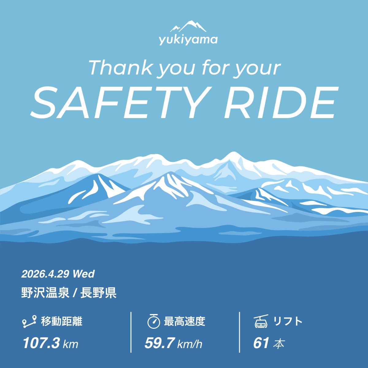 タフィー tweet media