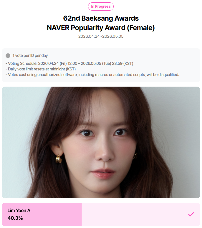 As of now, YoonA is leading in the 62nd Baeksang Awards NAVER Popularity Award (Female) with 40.3%, with 8.6% gap from the 2nd place 🙏
m.entertain.naver.com/poll/result?id…
Let's maximize the free votes that we all have 🙏
m.entertain.naver.com/poll/polling?i…
#YoonA #윤아 #임윤아 #LimYoonA