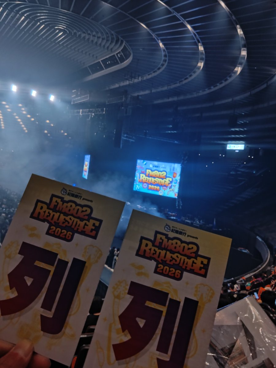 1253yuya's tweet photo. #リクステ
#REQUESTAGE https://t.co/NPUFg1l207