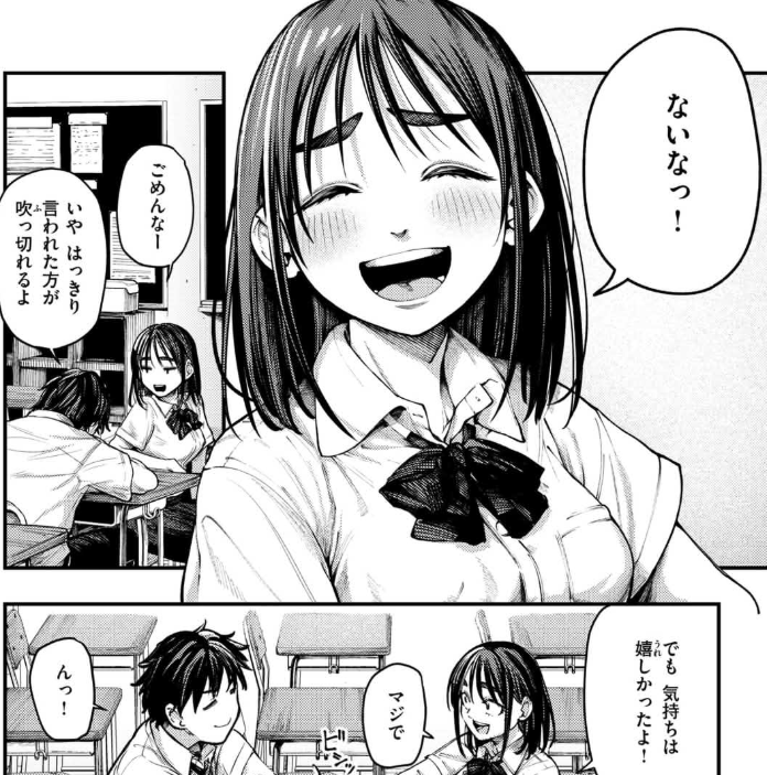 midnightandyu's tweet photo. 未練タラタラで苦しい男の話

作品はこちら【PR】
https://t.co/sGC5q6g4y9 https://t.co/oHMIrAsoQG