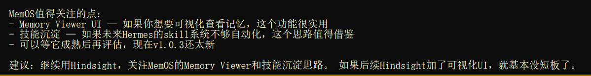 壬丑人不丑 tweet media