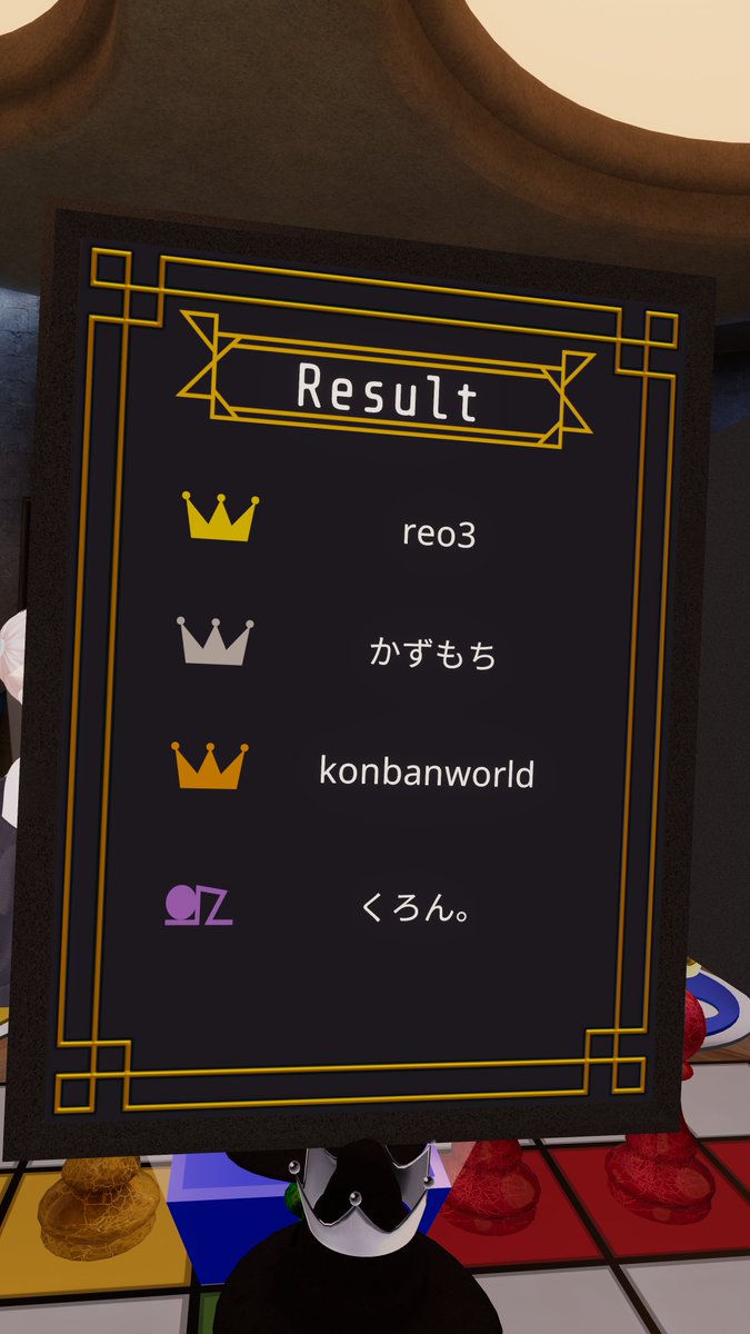 かず tweet media