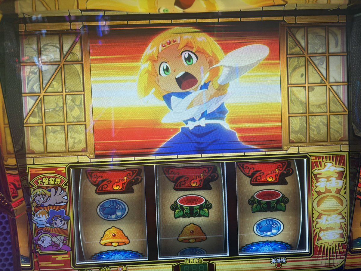 工藤らぎ🍷 tweet media