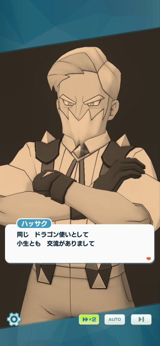 ミルクれあ tweet media