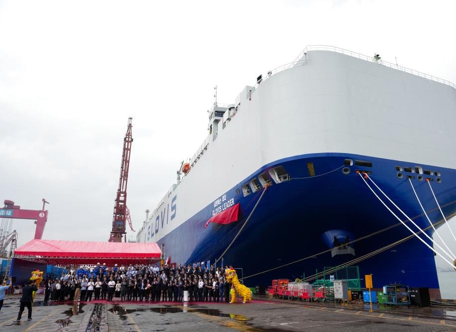 wheels_china's tweet image. The vessel, named #GlovisLeader, was built by Guangzhou Shipyard Intl Company. It was delivered to HMM, a leading shipping company in the Republic of Korea (#ROK).
#ChinaShipping
