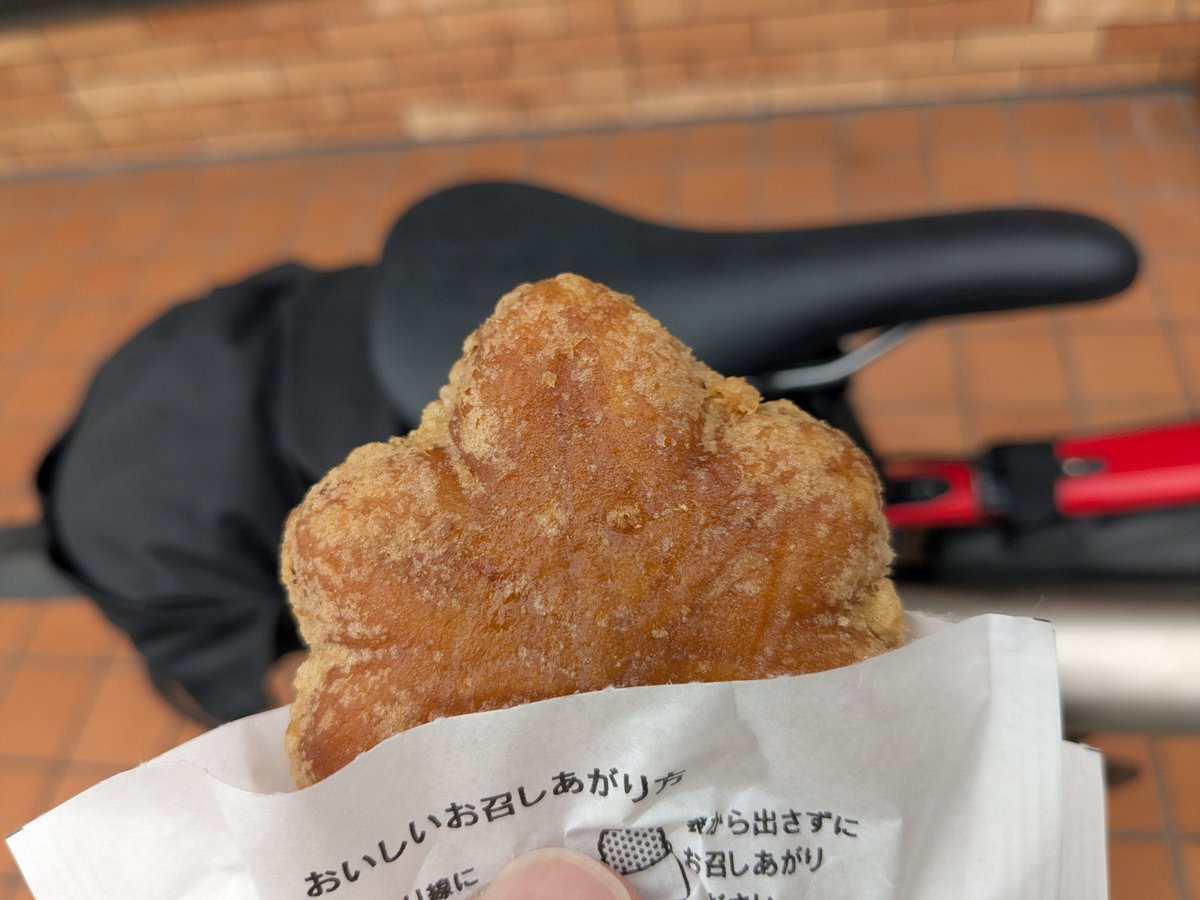 金継🚵 RM426東京3003km列島縦断めざせ日本最北端宗谷岬 tweet media