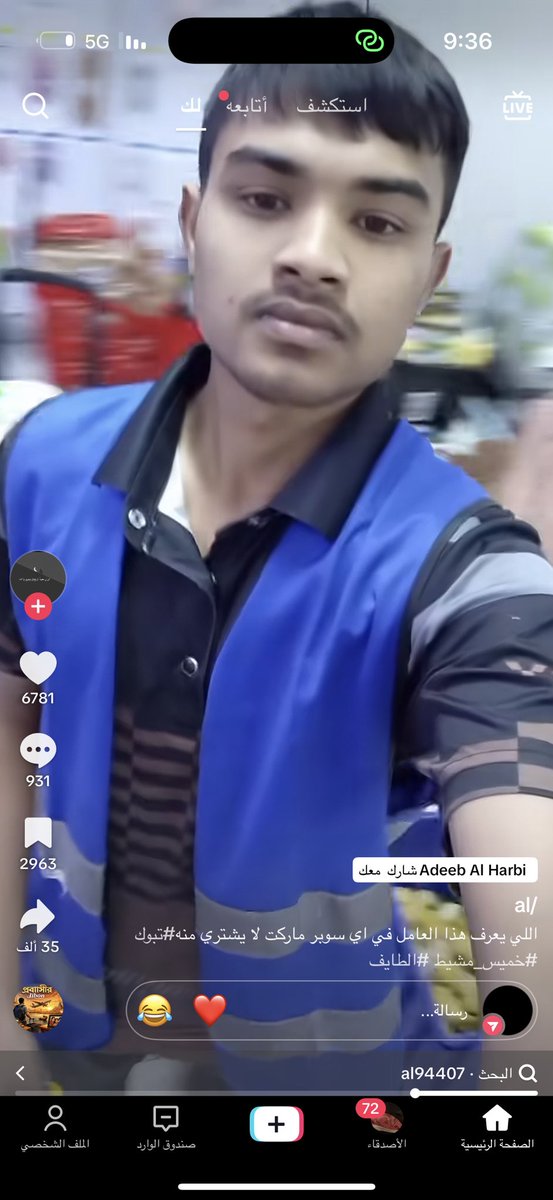 عبدالله الشمري tweet media