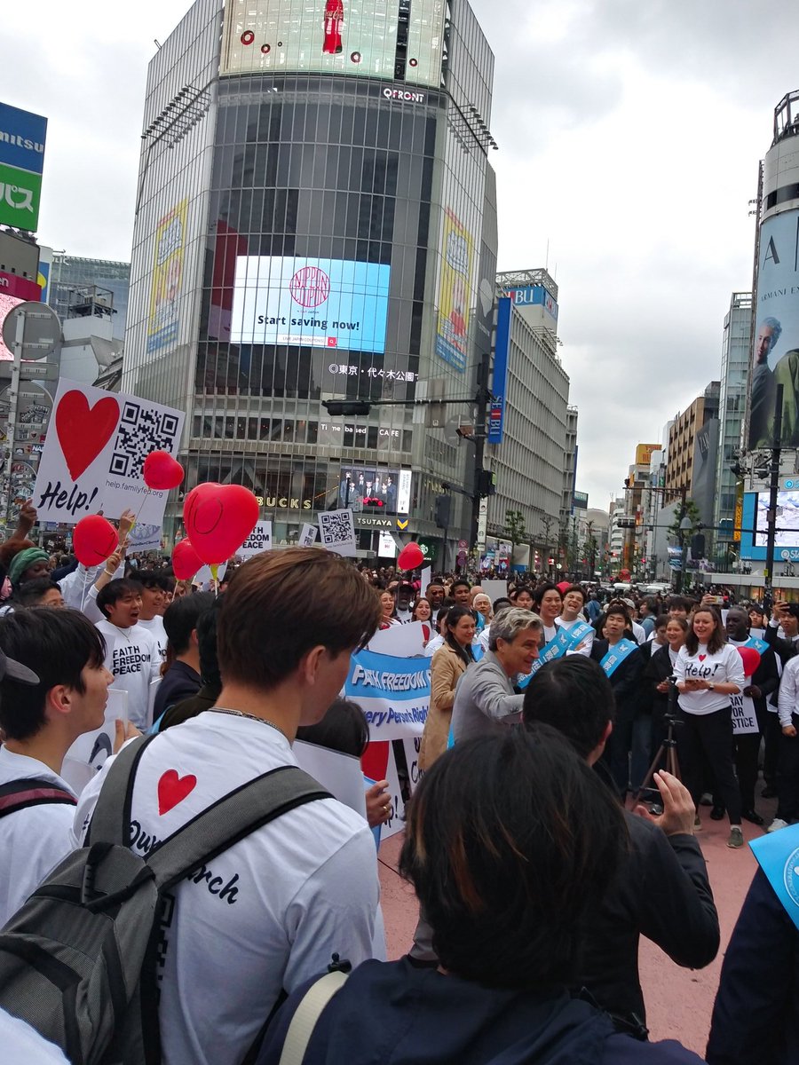 milyjury's tweet photo. 今日渋谷にアメリカからダンクリ会長と100名の二世が来てくださり、凄い熱気でした❣️ https://t.co/ng1mKyaJVC