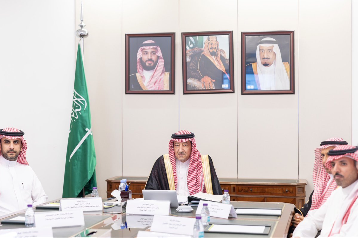 Foreign Ministry 🇸🇦 tweet media