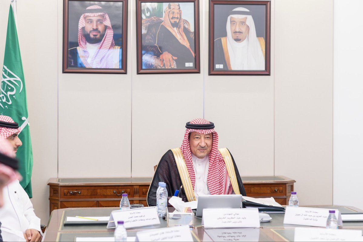 Foreign Ministry 🇸🇦 tweet media