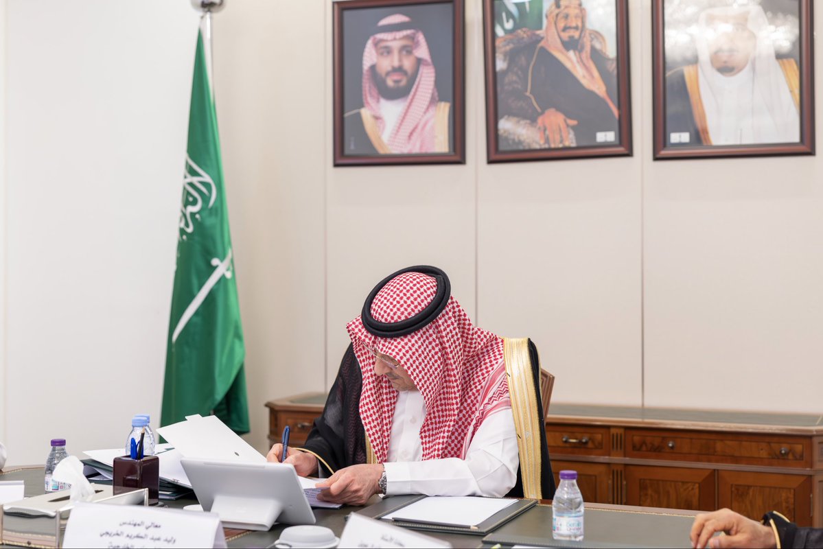 Foreign Ministry 🇸🇦 tweet media