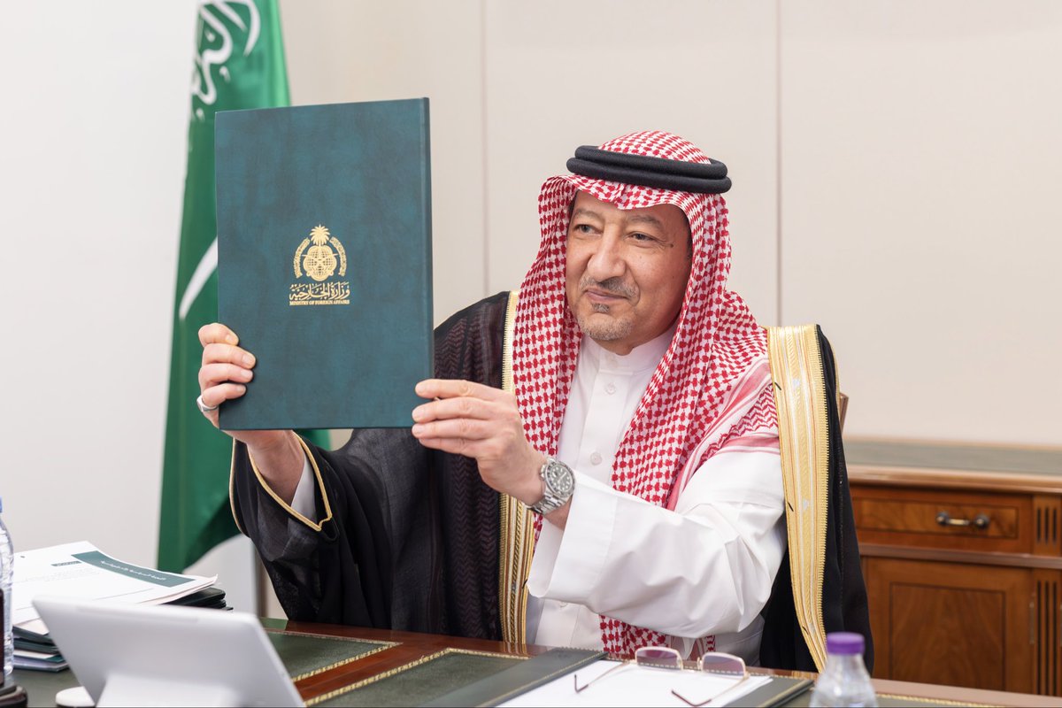 Foreign Ministry 🇸🇦 tweet media
