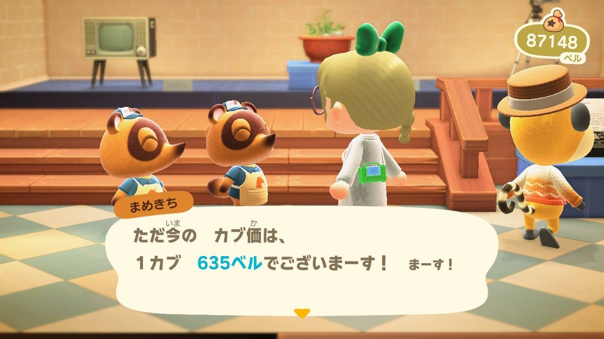 かまぼこ🍞 tweet media
