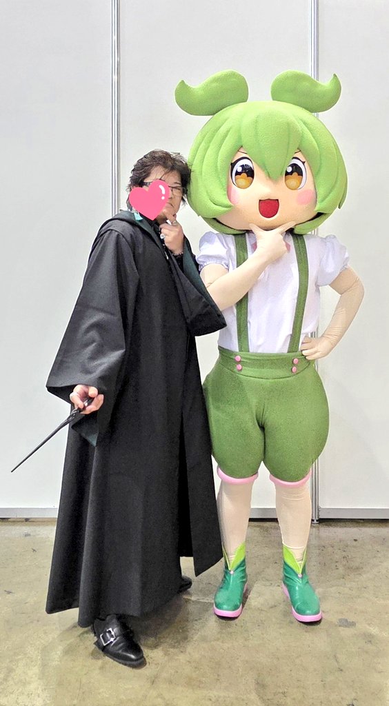 もっちもっちずんだ