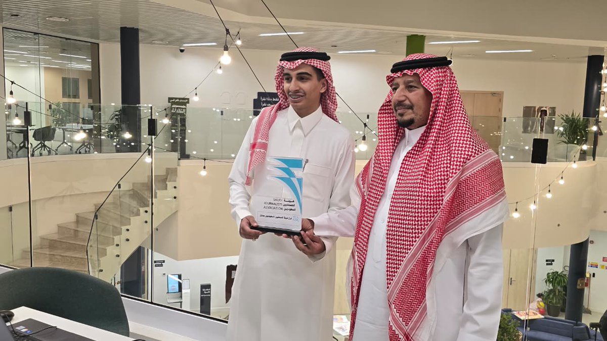 هيئة الصحفيين السعوديين tweet media