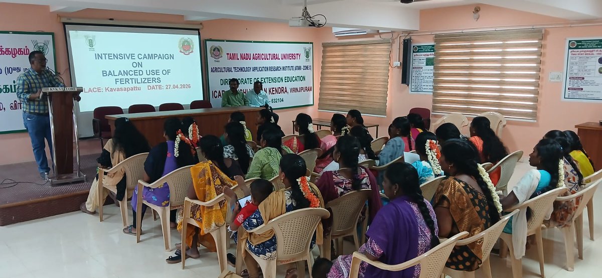 kvkvellore's tweet photo. KVK -Vellore - Intensive  use  of  fertilizer  campaign   - Reg. https://t.co/k0sfPeu32u