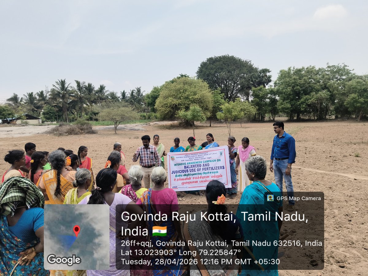 kvkvellore's tweet photo. KVK -Vellore - Intensive  use  of  fertilizer  campaign   - Reg. https://t.co/k0sfPeu32u