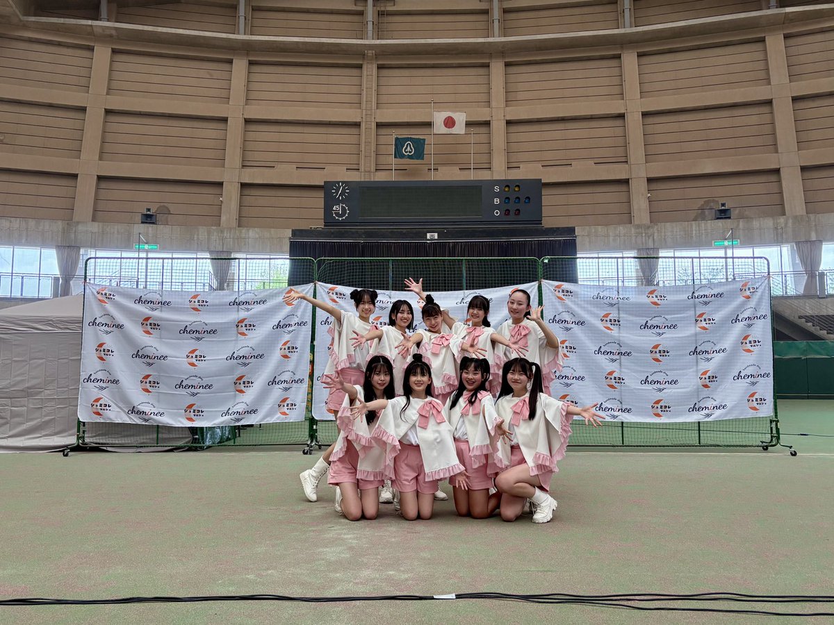 石川元気応援隊 ジャンピン tweet media