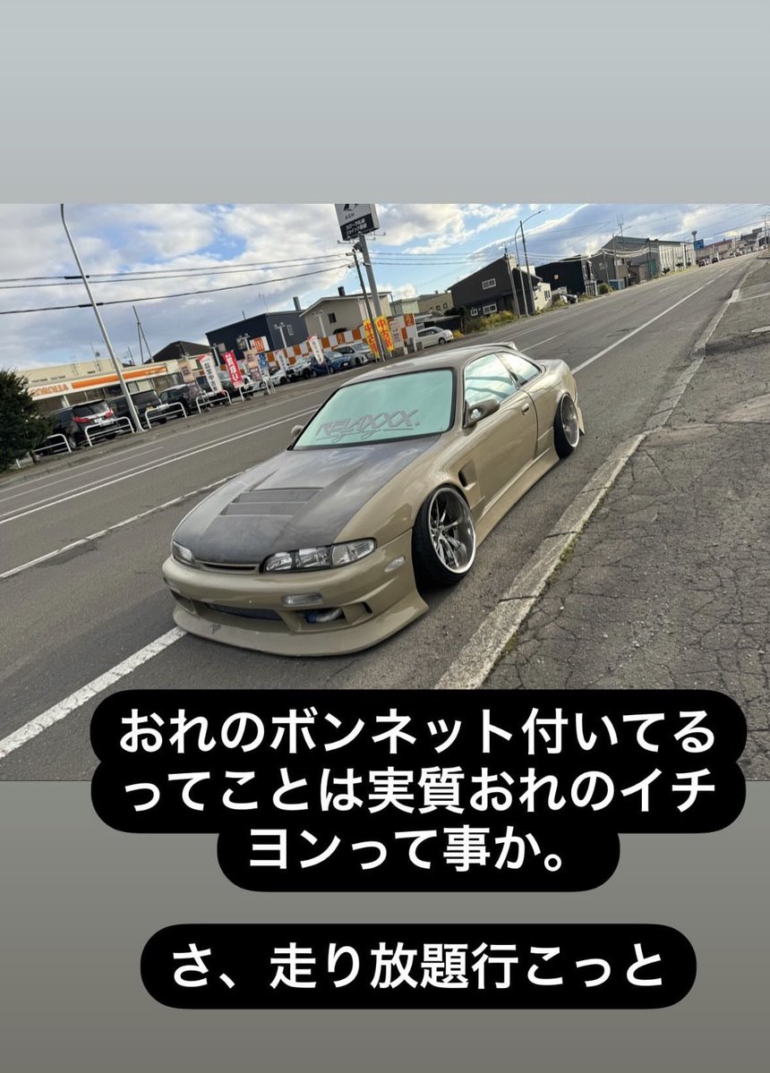 てぃくん tweet media