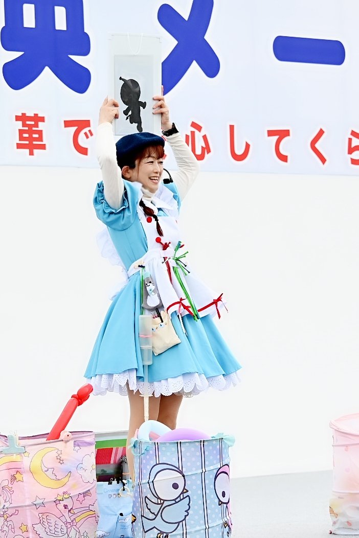 「ケイ。」🐇🎪 tweet media