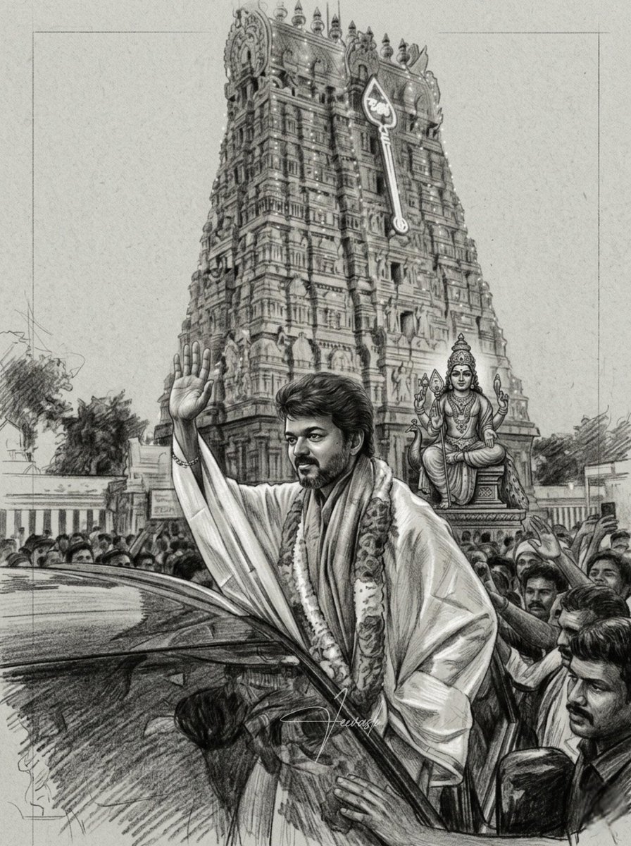 நெட்வொர்க் நாடோடி tweet media