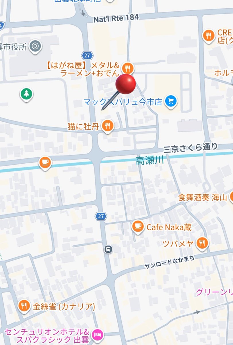 【#松江市 #新店舗情報】
今市町に「KARLY 禅 izumo」さんオープン！

場所このへん↓