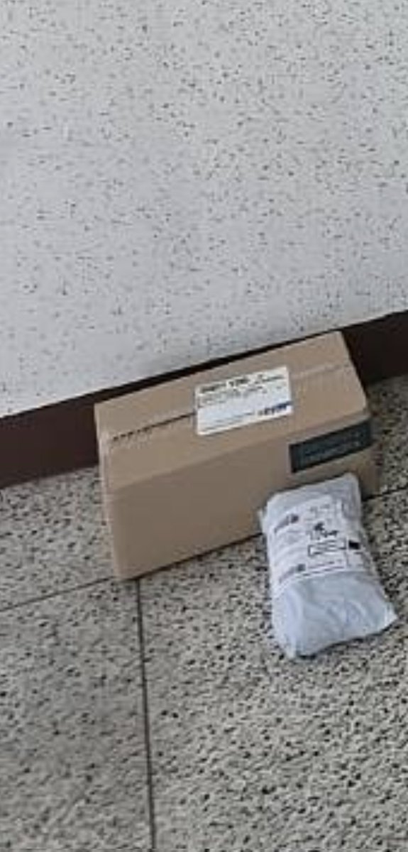 집앞에 뭐가자꾸왓대