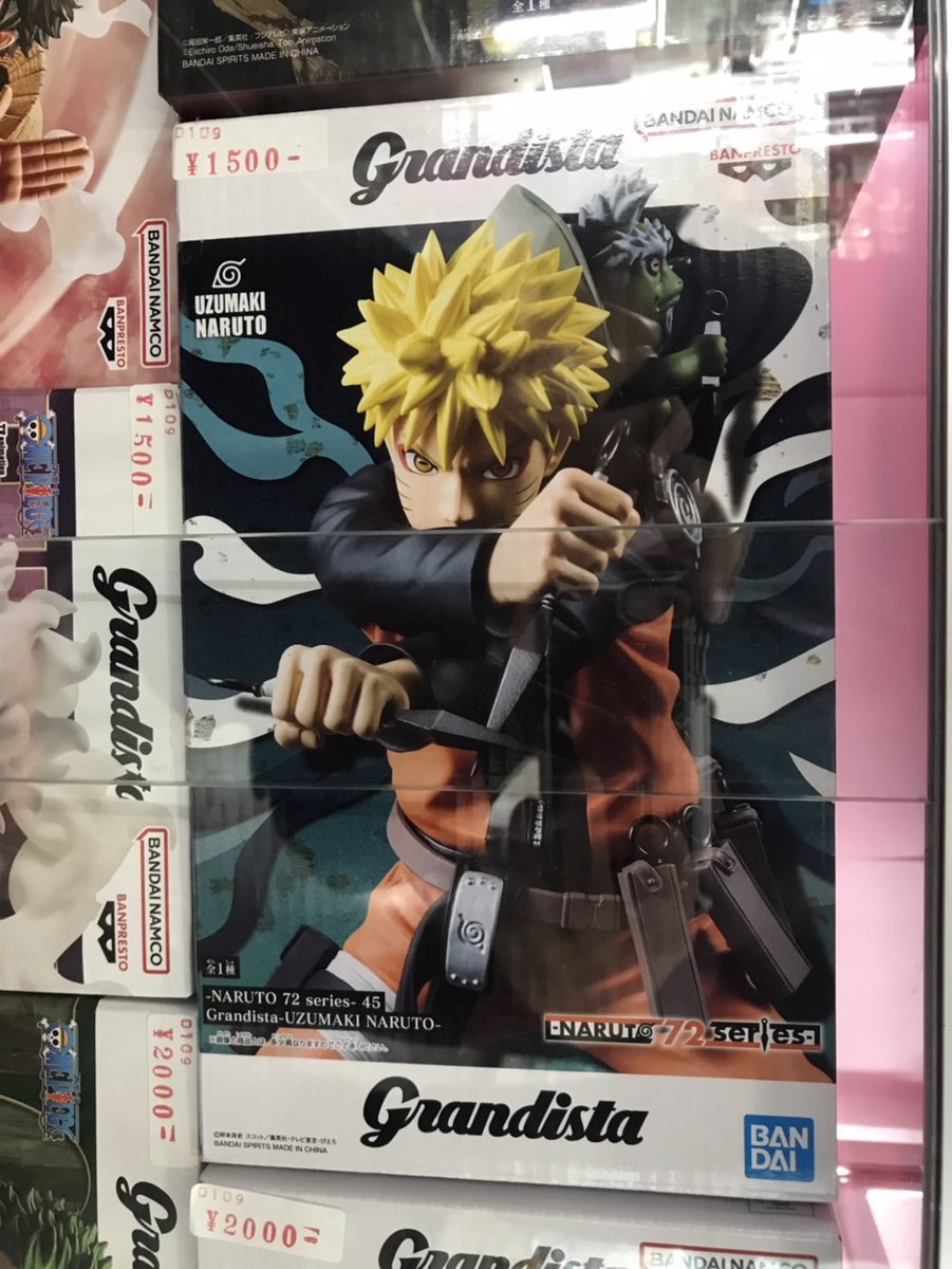 ☆2C272ケースに入荷しました！！ ワンピースTHEORAMA SOUL シャンクス