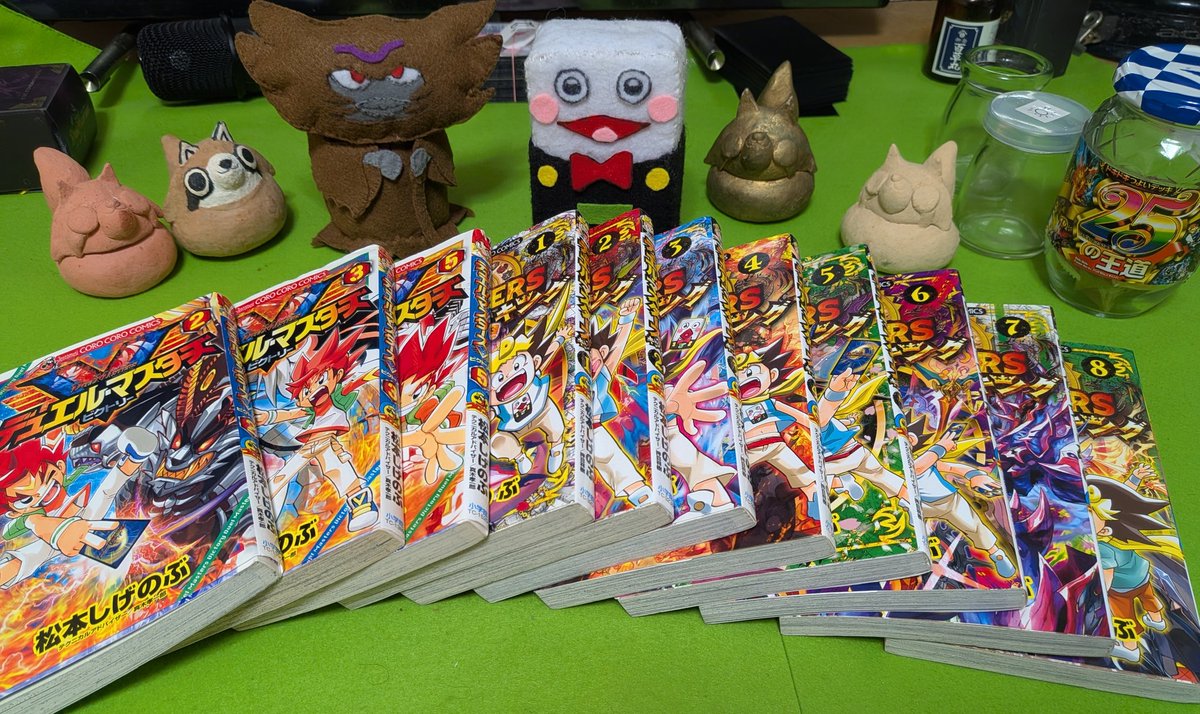 うぉぉぉ！デュエルマスターズ キングのコミックが揃った！ ビクトリー