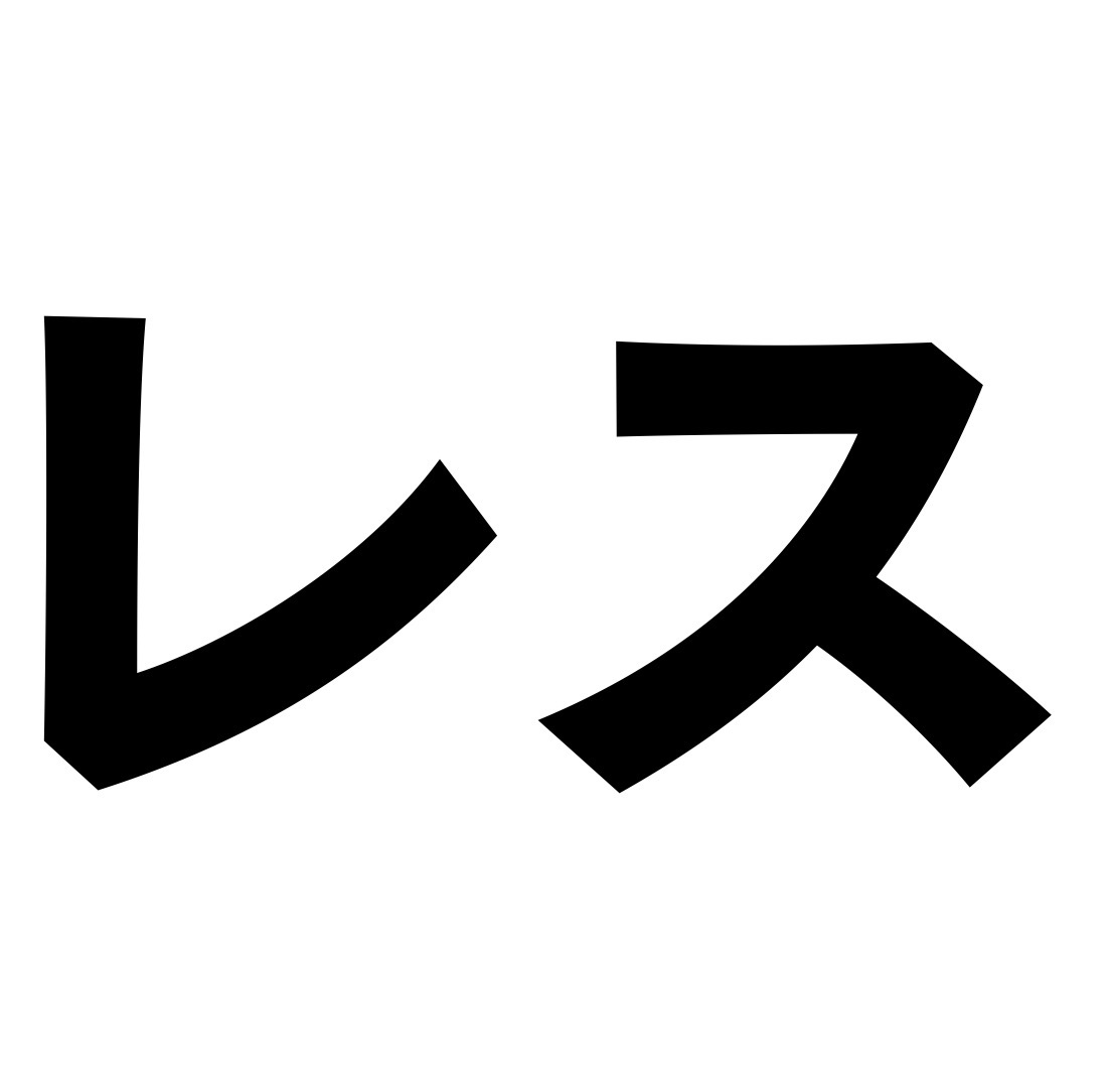 スマイルくん(Smiley) tweet media